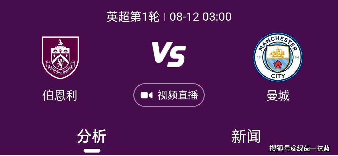 体校分歧专业的优异学生顾蕾和白若楠从年夜学起就不合错误付，同在一个宿舍却常常交锋斗技，并且每次都被思政教员高婷婷抓个正着。遇上黉舍嘉奖优异学生加入夏令营，高婷婷带队和同窗们来到泰国，在夜市里与同窗们冲散，却被本地的销售生齿组织盯上，将其绑架到犯法团伙窝点，在暗网长进行拍卖。白若楠和顾蕾回到宾馆，在房间内起了争执，要找教员评理，在教员房间内看到打架陈迹，发觉不妙，敏捷调监控、报警，却因白若楠的忽视弄丢结案发现场的线索。为了救教员，二人不能不放下恩仇，结合起来。俩人在房间内找到教员手机，从自摄影片里看到信息，在倾慕顾蕾确当地人阿坤的帮忙下，俩人在酒吧里找到可疑人，这人恰是该团伙里的一个小弟，威胁之下得知进一步线索。二人在犯法团伙常常出没的街道，假扮站街女，混进犯法团伙窝点，看到了更多受害的女孩。窝点内为了找到高婷婷惊扰到犯法组织，一路打架，在生死关头负伤累累的委曲逃了出来。顾蕾对峙报警，当差人赶到犯法团伙的窝点发现室迩人遐，所有人已被转移，完全断了线索。失望之际从团伙小弟嘴中得知他们可能的转移地。白若楠、顾蕾、阿坤简单筹办，杀向船埠。二人应用所学的全数常识，与犯法团伙固执打架，奋力解救出受害的十多名女性。顾蕾和白若楠也在此次不测的解救进程中完全冰释前嫌，成为好姐妹。